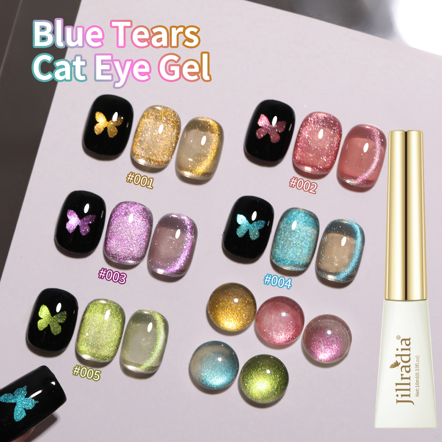blue tears series starlight purple mist green cat eye nail oil glue nail salon popular colors
