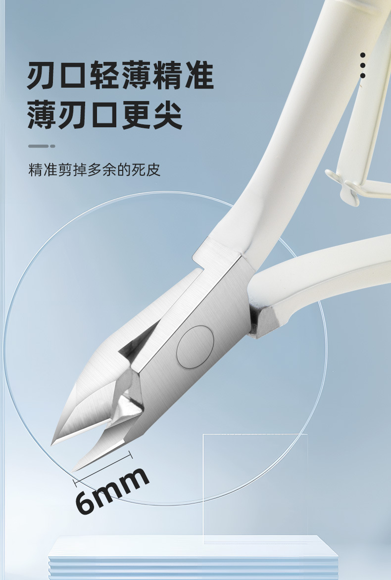 dead skin clipper d501 dead skin pliers nail tool for removing dead skin ,eagle beak pliers