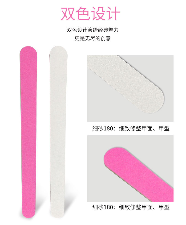 two colored thin polishing strip, nail file, disposable wearable nail polish file