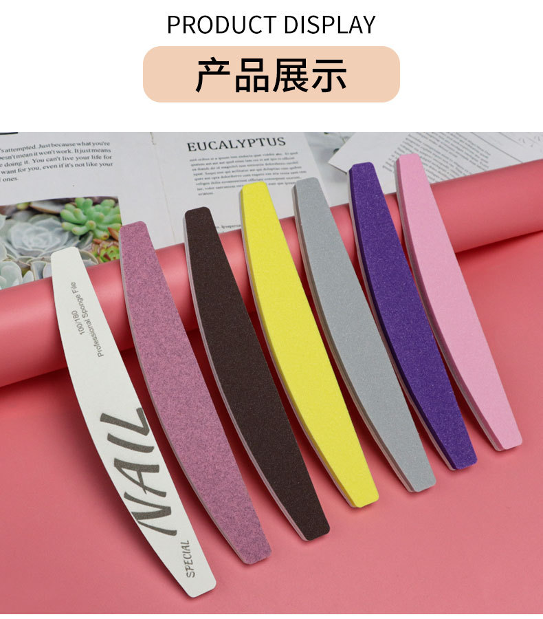 sponge file, sandpaper file, 2-in-1 nail file, strip shaping, polishing nail tool