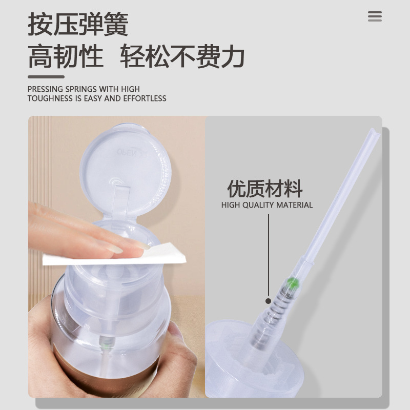 nail press bottle, empty bottle, nail remover, cleaning solution, portable high transparency bottle