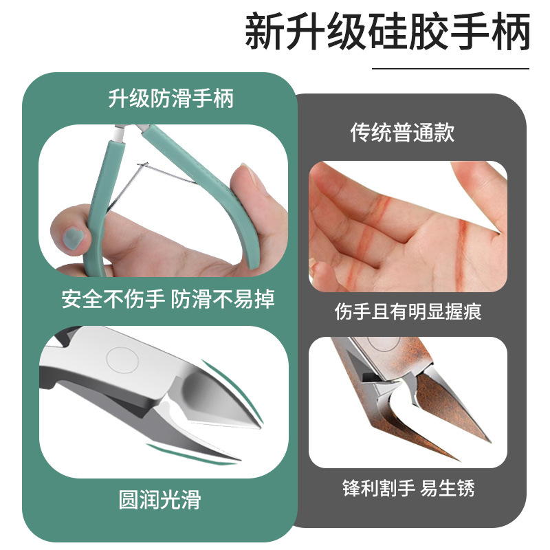 dead skin clippers, nail pruning beauty scissors, non slip handle, stainless steel dead skin clipper