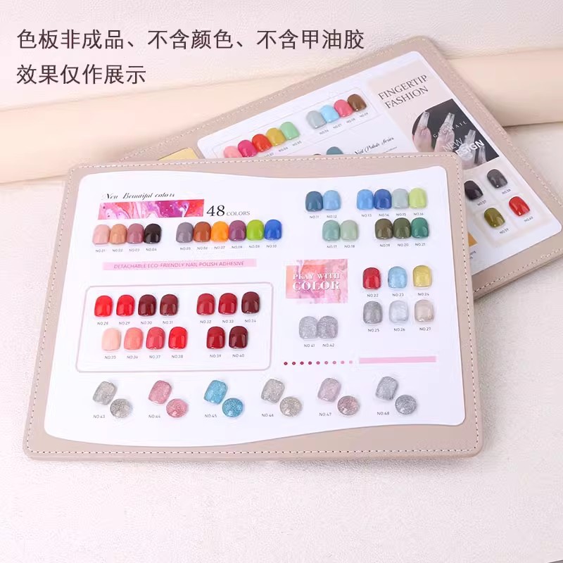 leather color board, nail art display board, acrylic color card, nail polish adhesive color