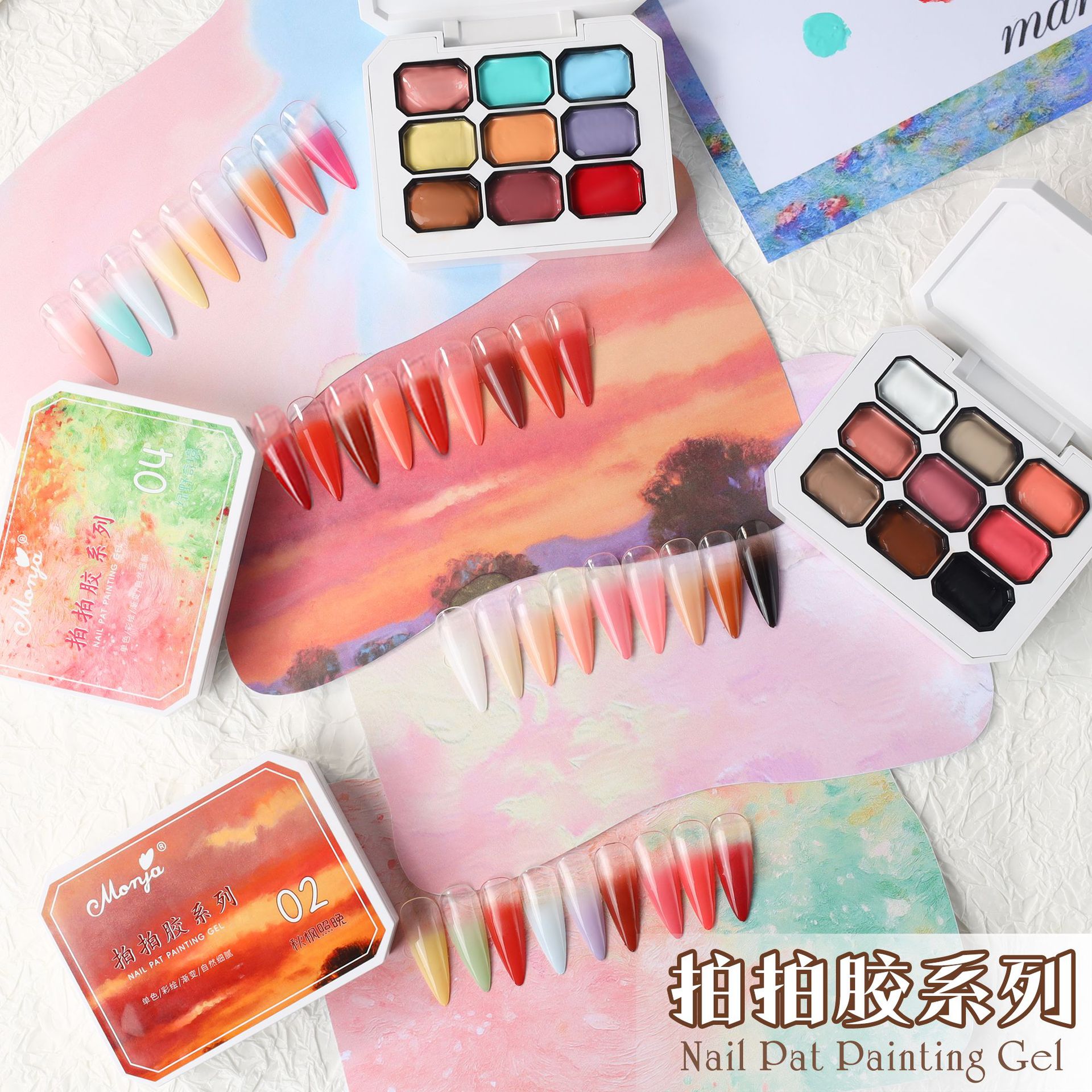 2025 patching gel new nail patching solid color gradual free washing powder blusher