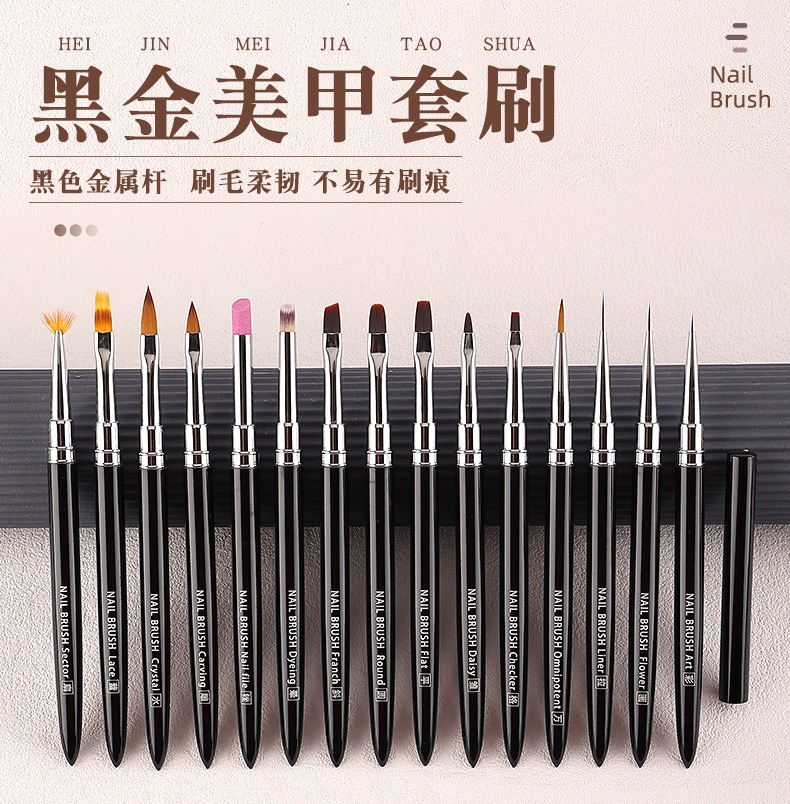 metal nail brush tool 15 function pens daisy brush flower brush halo dye pen