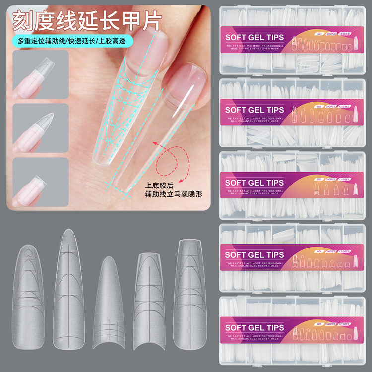 scale, ultra-thin and scratch free nail plate, extended wearing, full/half special nail plate