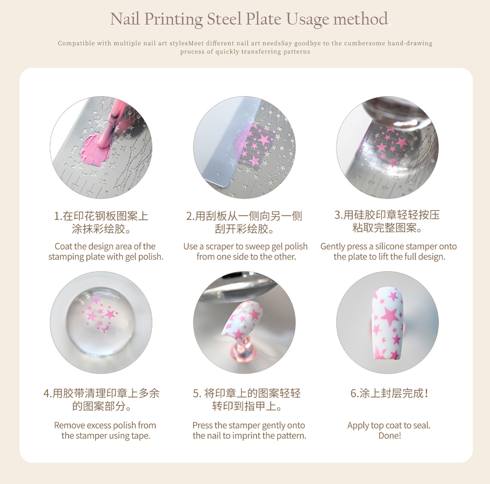 high nail art stamping plate leaf flower geometric designs nail art template graffiti printing plate