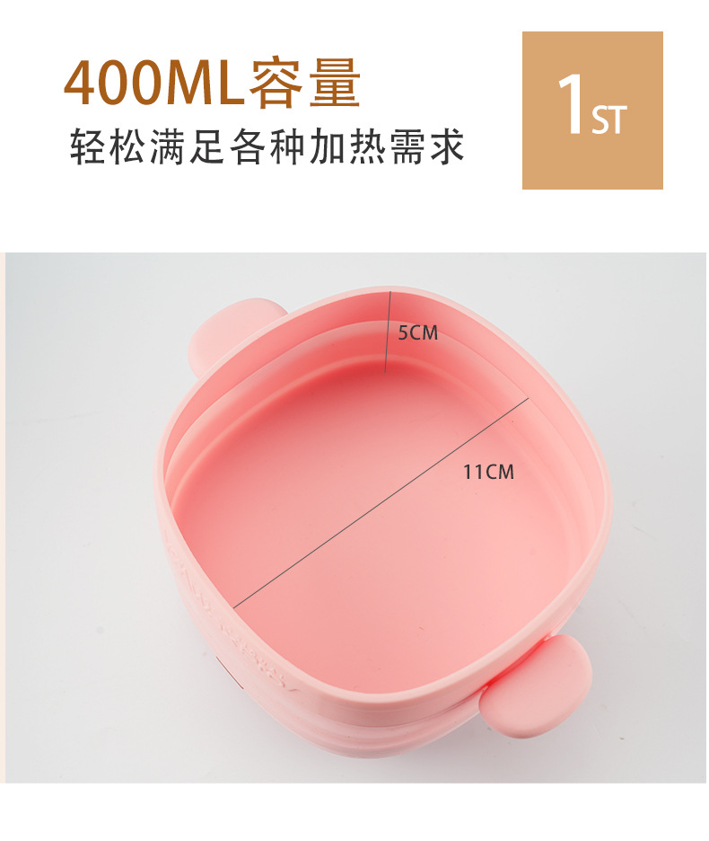 400ml non stick pot wax melting machine foldable water washable silicone inner container