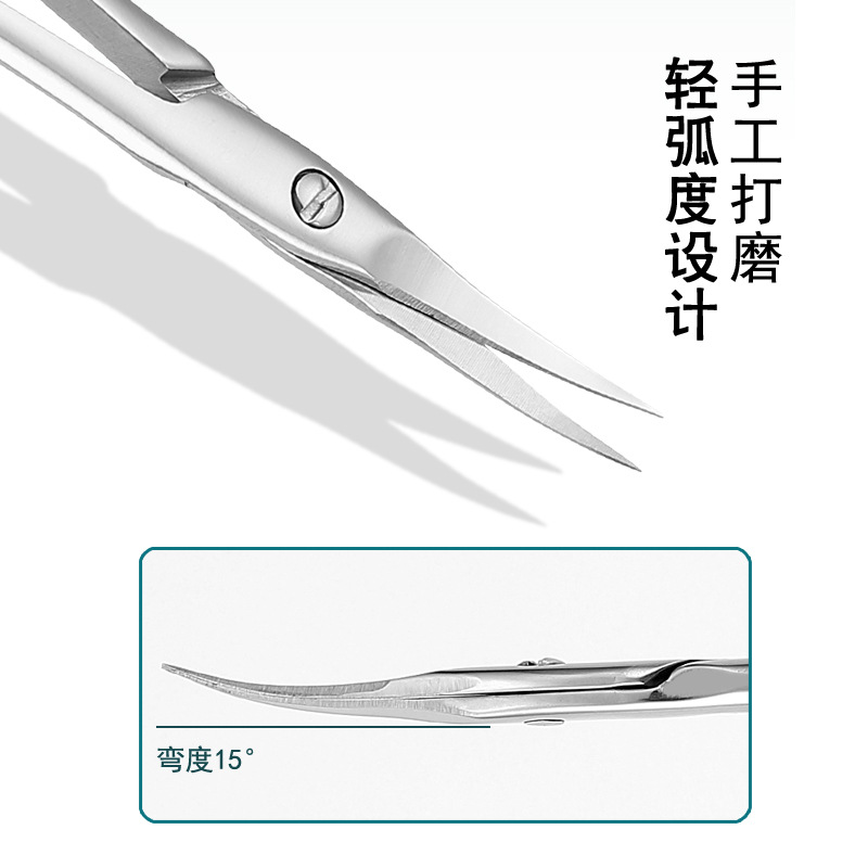stainless steel special hard nail clippers for nail groove toenail cut dead skin
