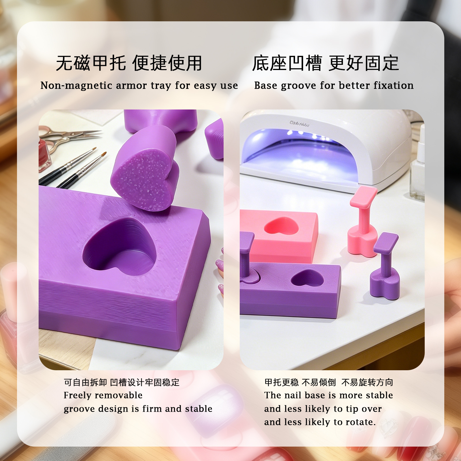 nail non magnetic nail stand practice stand wearing armor photography display tool