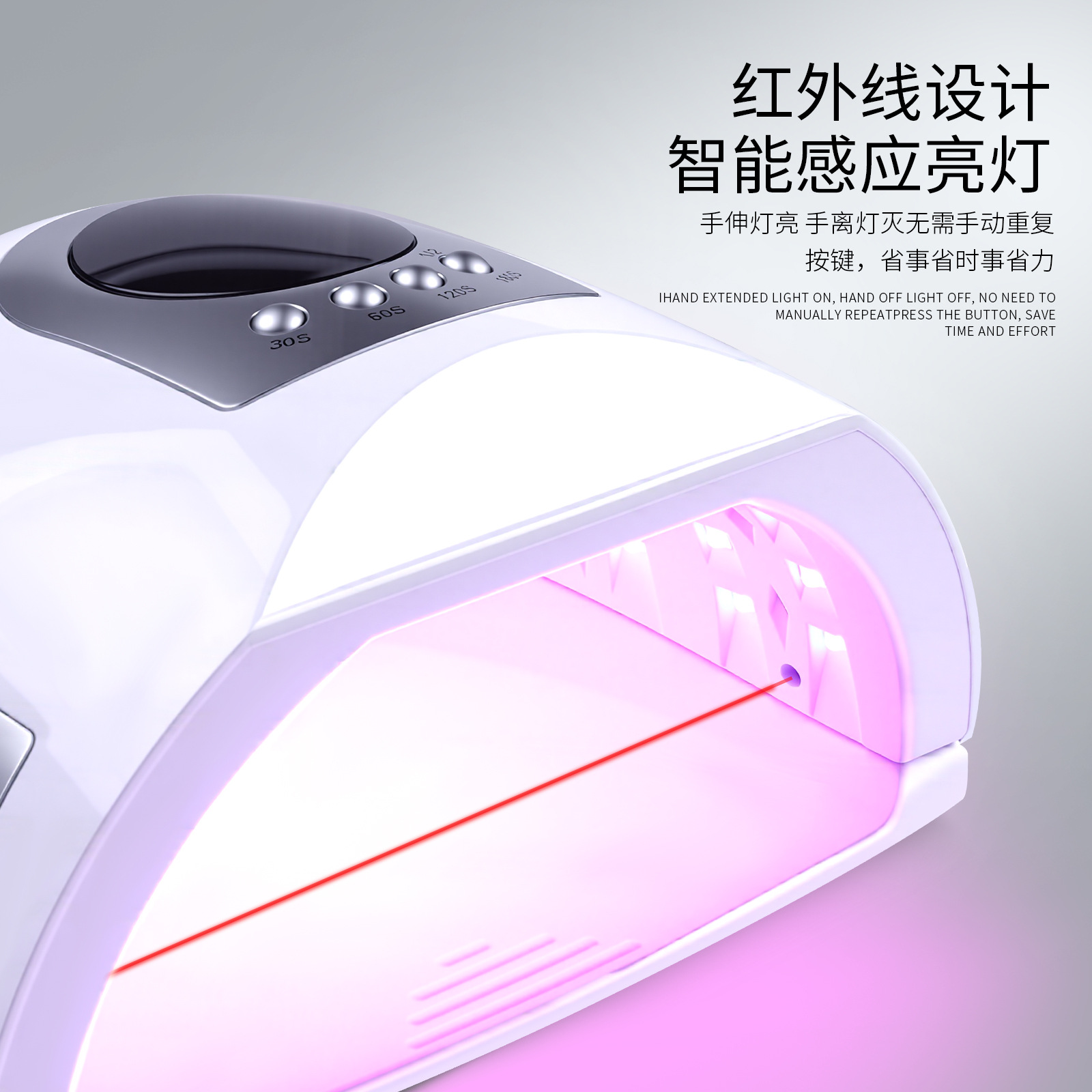 268w high-power dual light 3 second fast drying nail lamp light therapy machine nail polish baking l