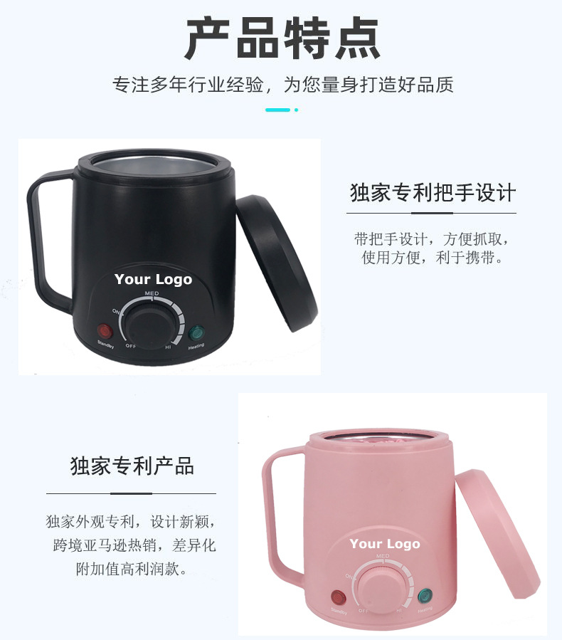 200cc wax heater cup type hair removal wax bean machine,