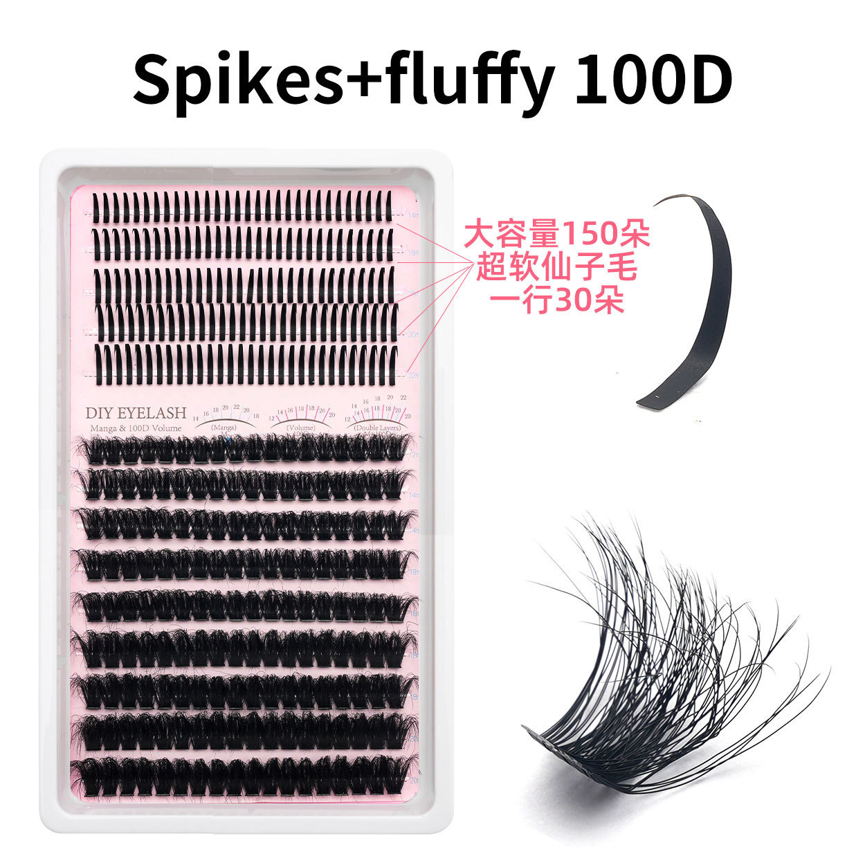 false eyelashes spikes pointed fairy eyelash 60d diy 100d segmented single cluster eyelash