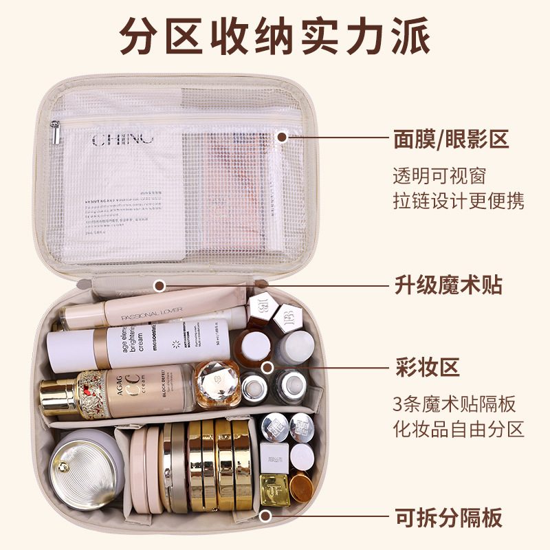 free splitting makeup bag large capacity multi functional cosmetics storage bag