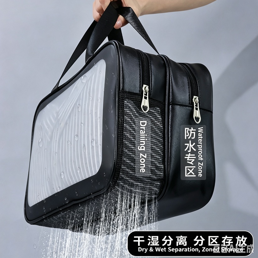 pvc dry-wet separation multifunctional storage bag swimming bag, beach bag, makeup bag